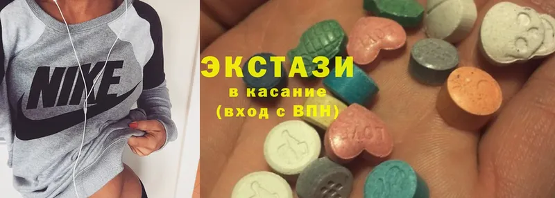 Ecstasy бентли Сыктывкар